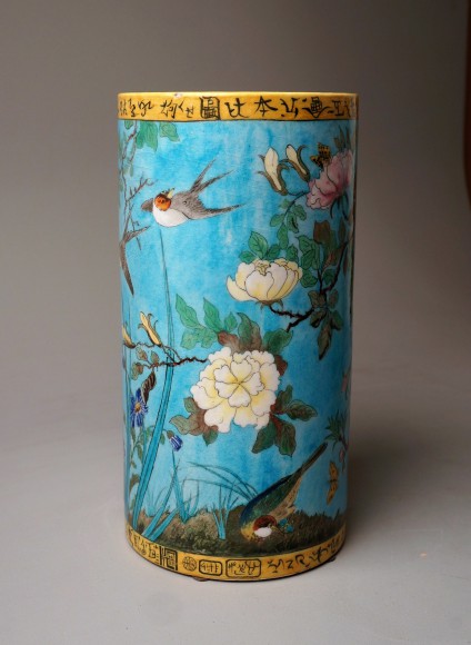 PAIRE DE VASES JAPONISANT THEODORE DECK 1823-1891 – Image 4